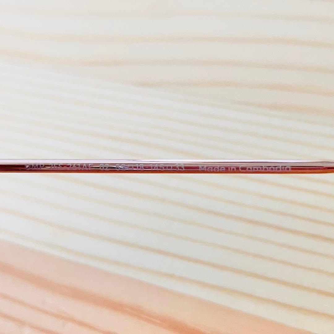 度あり】＜R!M＞ Rimless UMP-25S-261 ピンク - メルカリ