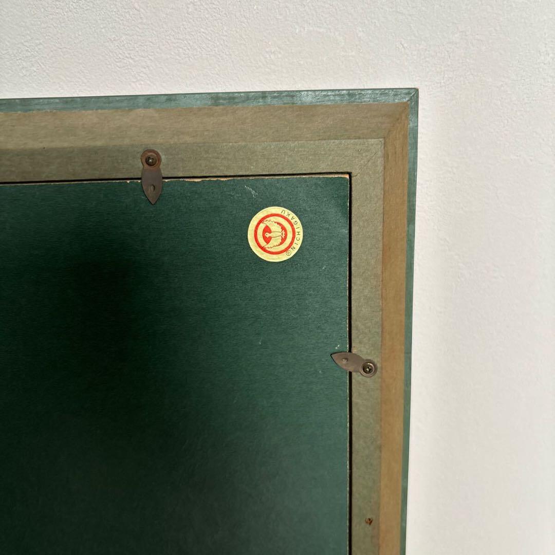 美品　名画 絵画 油彩 美術品 風景画 芸術家 yoichi 大幅値下げ