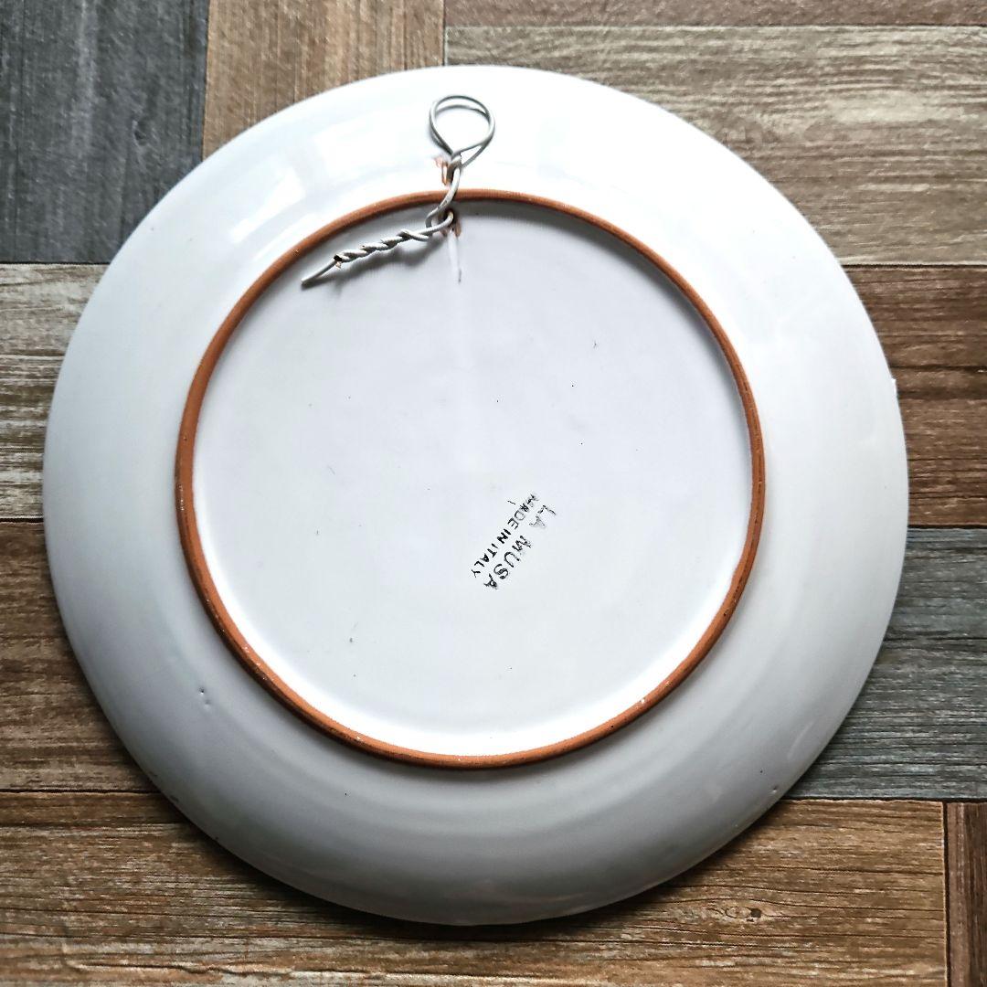 シチリア陶器ラムーザLA MUSAタコ飾り皿イタリアハンドペイント新宿