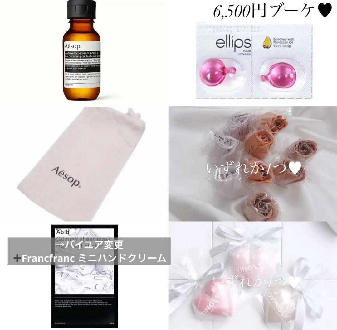 ✴︎Tinasha✴︎様へ♥3/18