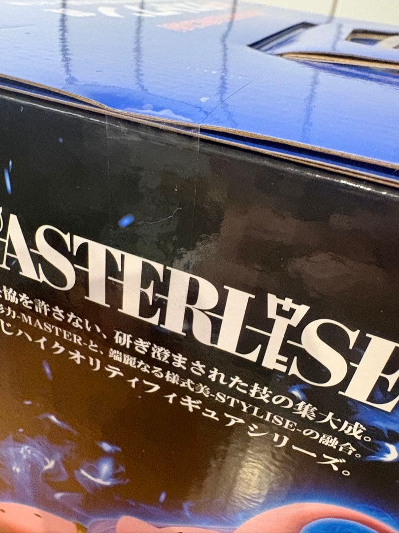 ドラゴンボール一番くじラストワン賞 魔人ブウ＆H賞＆I賞