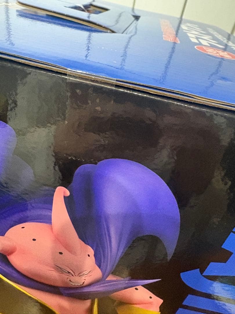 ドラゴンボール一番くじラストワン賞 魔人ブウ＆H賞＆I賞