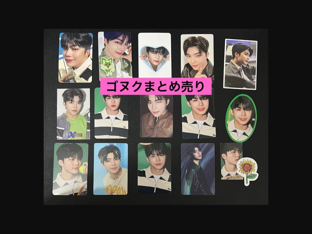 パクゴヌク】トレカ等まとめ売り - メルカリ