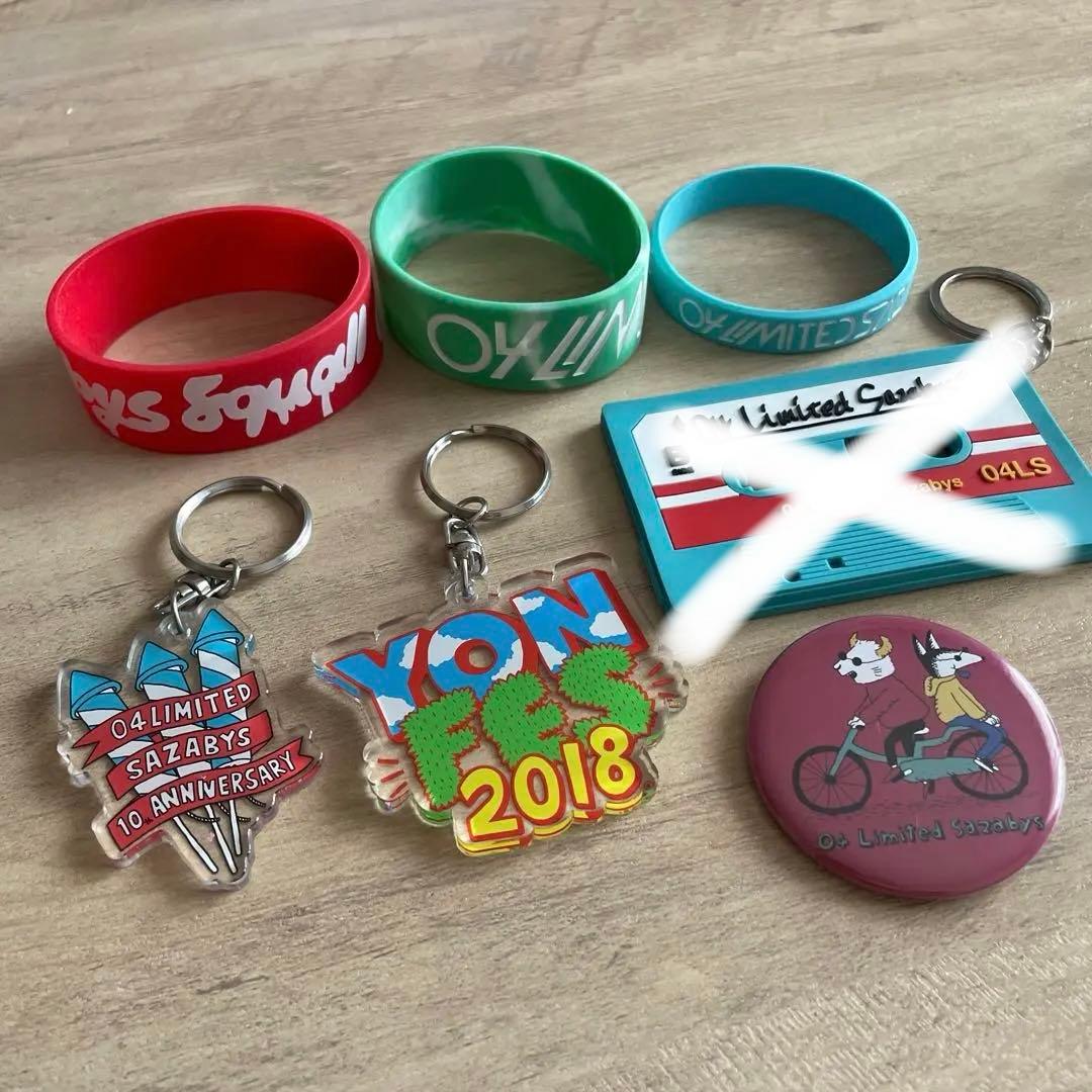 セット割】04 Limited Sazabys フォーリミ グッズセット - メルカリ