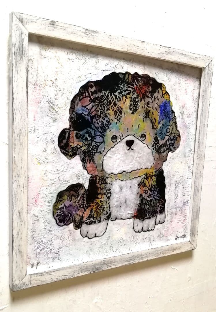 額付き銅版画応用絵画　title「ミラクルわんこ」3