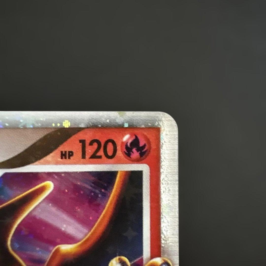 リザードンG LV.X [対戦スターターパックSP ガブリアスVSリザードン