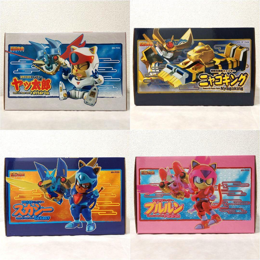 ☆【未開封品】キャッ党忍伝てやんでえ ES合金 フィギュア 4体セット