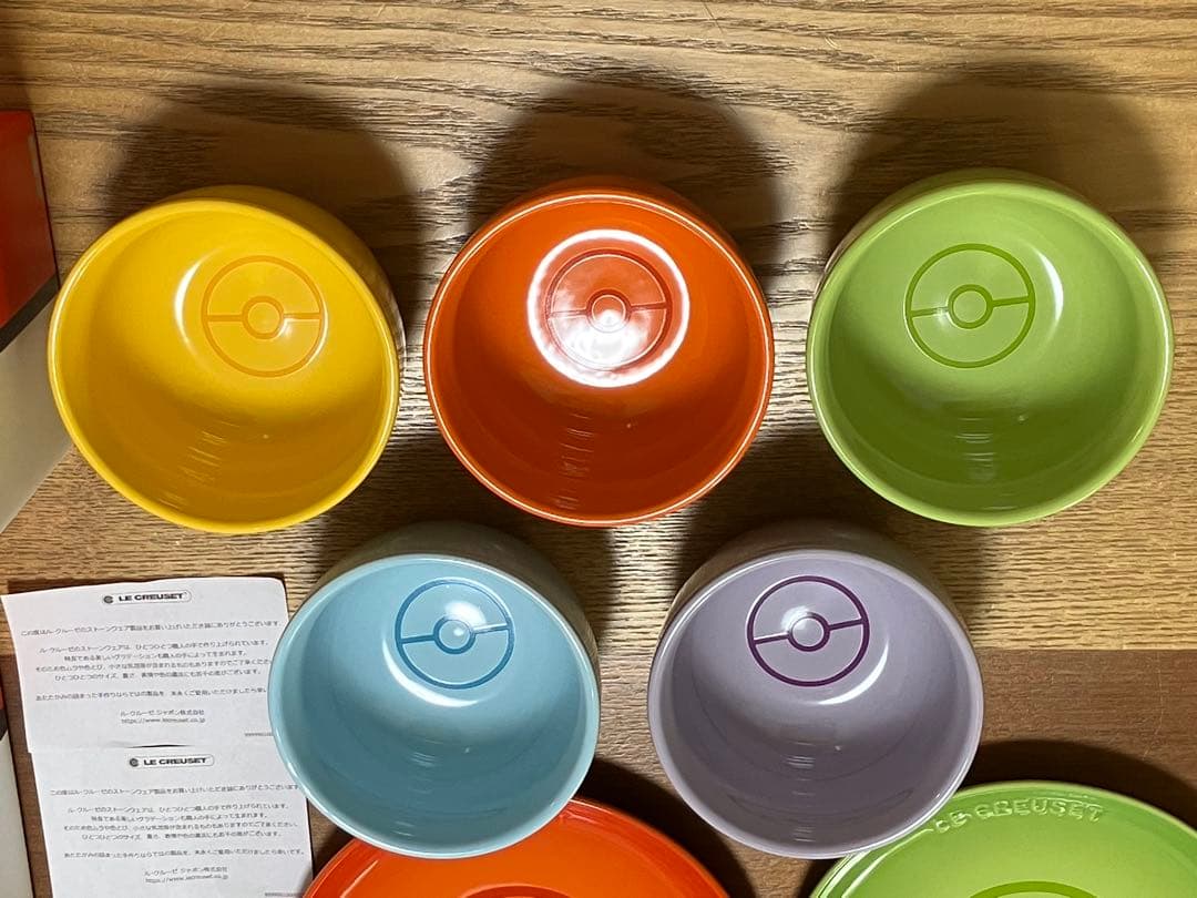 新品未使用 計10点セット ル・クルーゼ ポケモン プレート & ライス