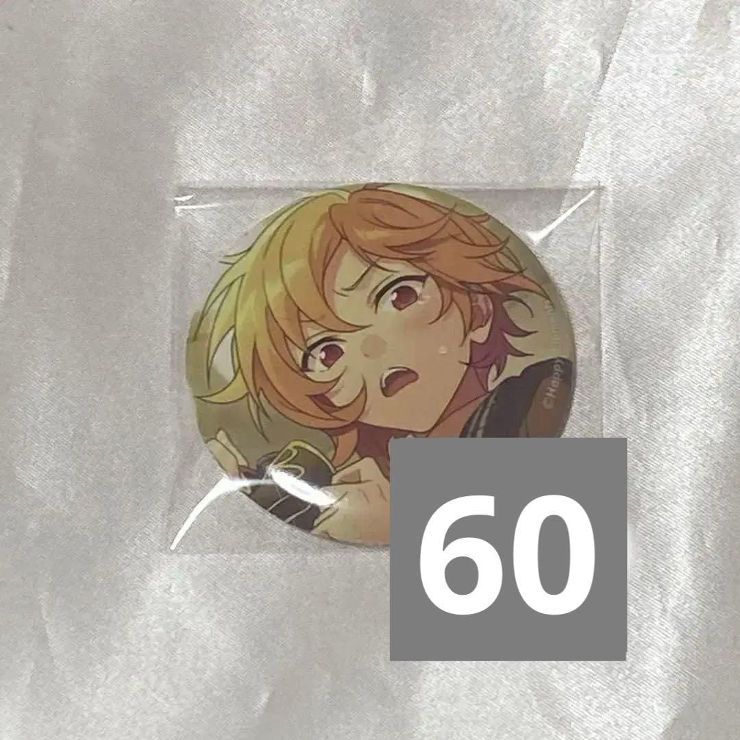 あんスタ 仁兎なずな 缶バッジ - メルカリ