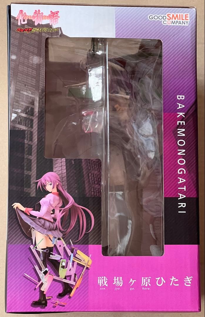 化物語 戦場ヶ原ひたぎ 1/8 PVC