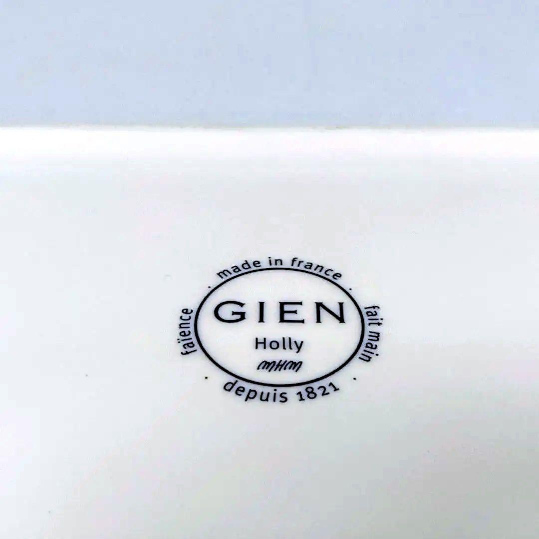 ☆美品廃盤☆GIEN HOLLY ホリーケーキディッシュ 35cm×15.5cm