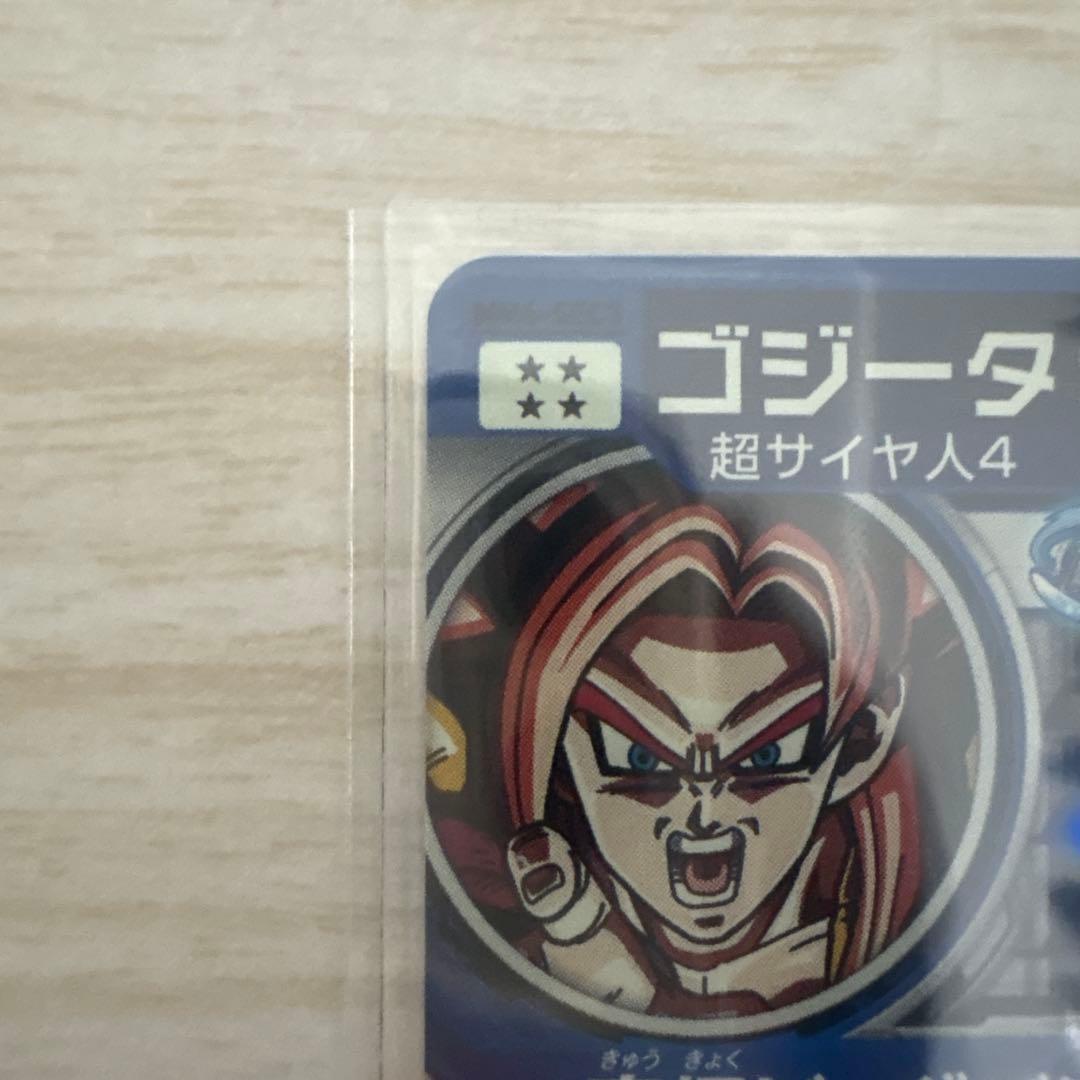 スーパードラゴンボールヒーローズ　mm6-sec まとめ売り