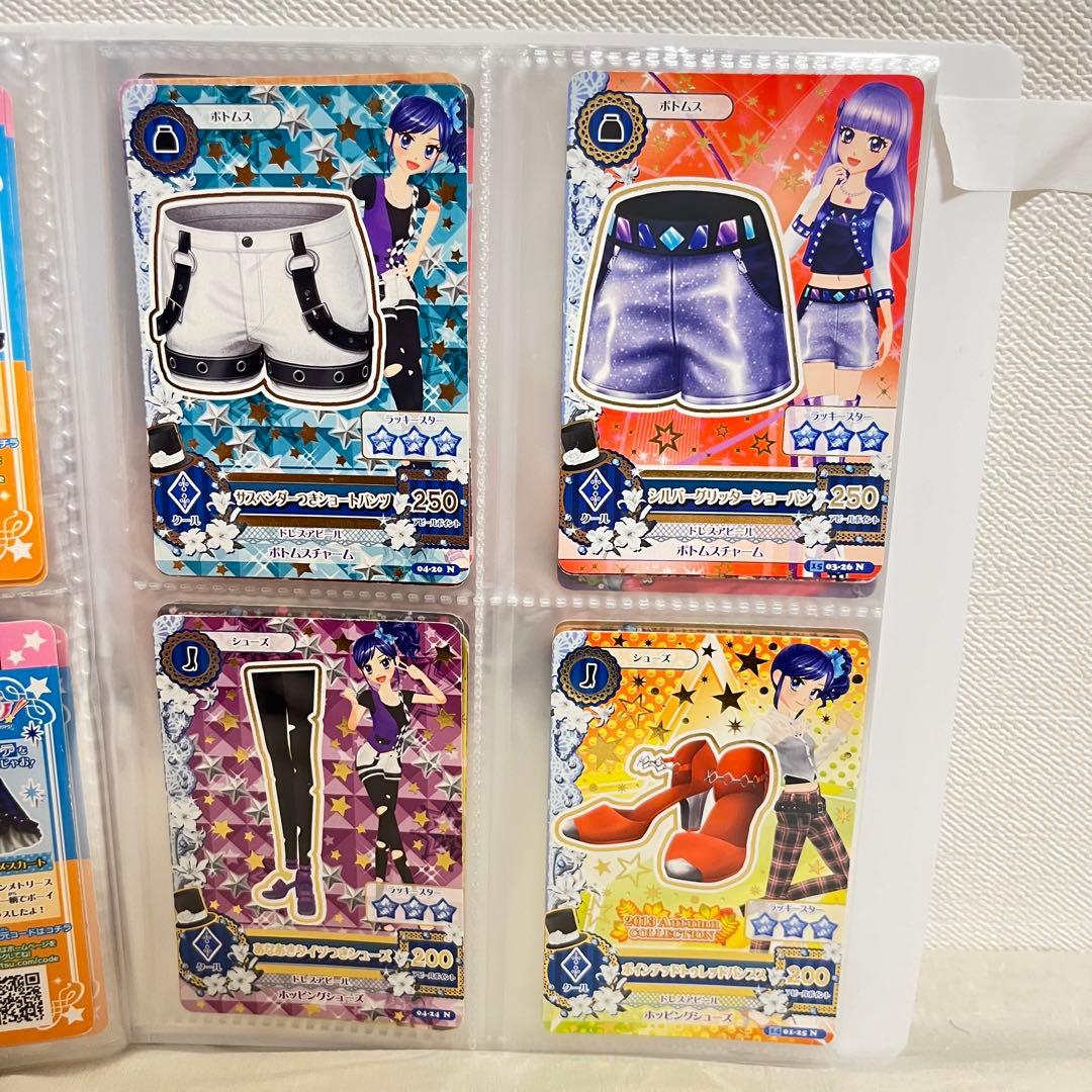 アイカツカード ノーマルカード クールタイプ 8枚セット - メルカリ