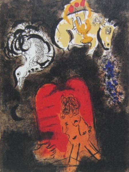 M・シャガール、出エジプト記、超希少画集より、新品額装付 - メルカリ