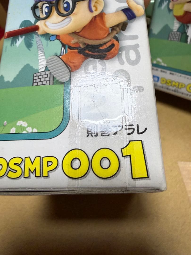 ドクタースランプ アラレちゃん ワールドコレクタブルフィギュア ワーコレ 6種