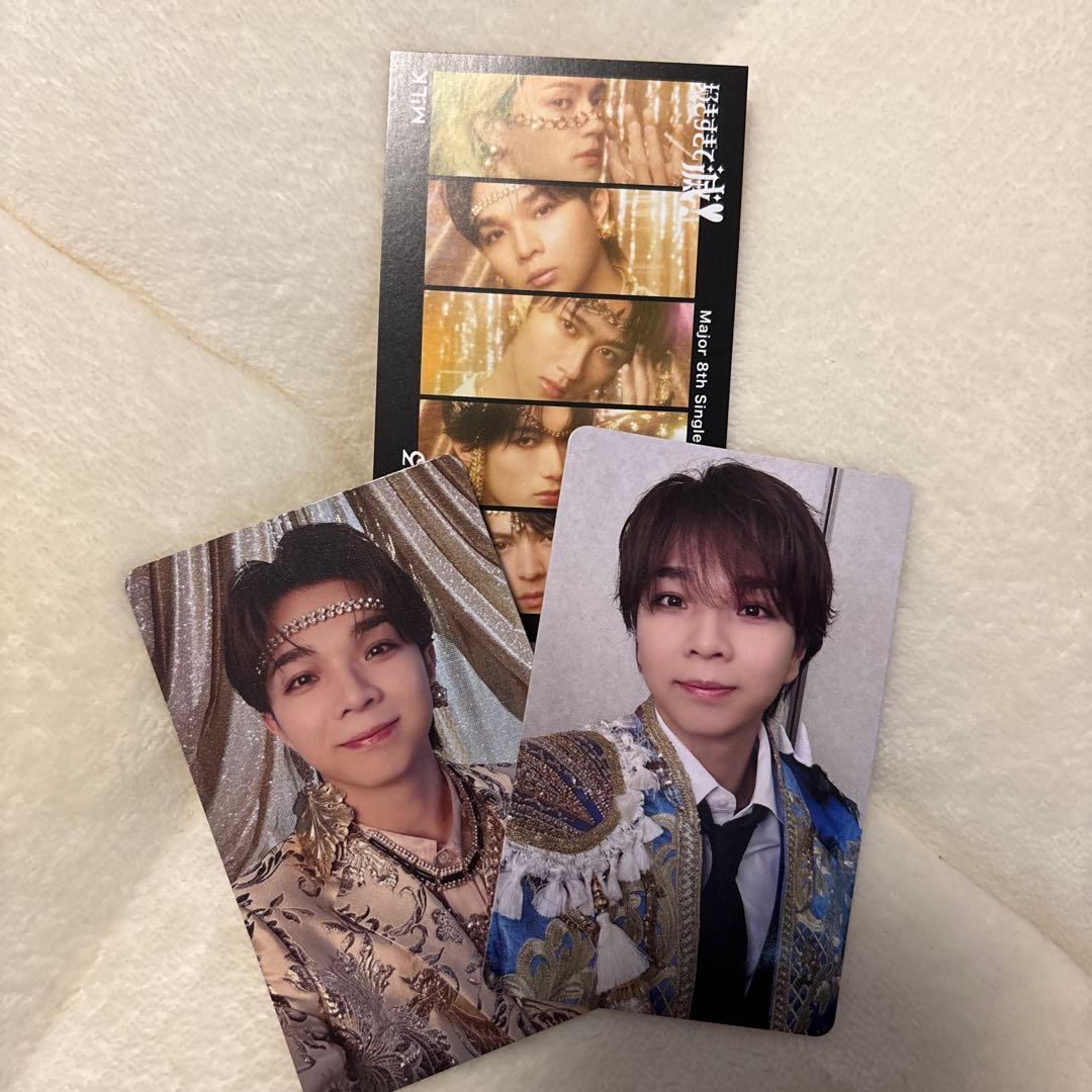 M!LK 塩﨑太智 トレカ - メルカリ