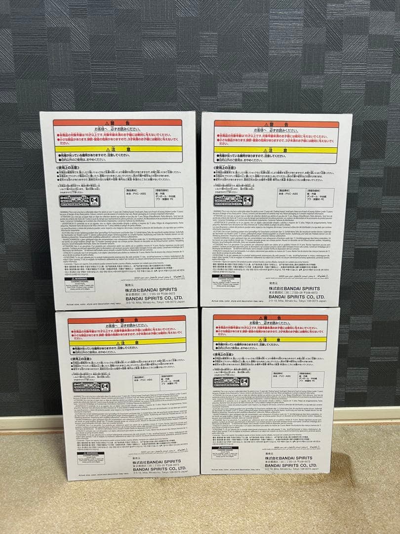 【未開封】鬼滅の刃 MAXIMATIC 胡蝶しのぶ フィギュア 4点まとめ売り