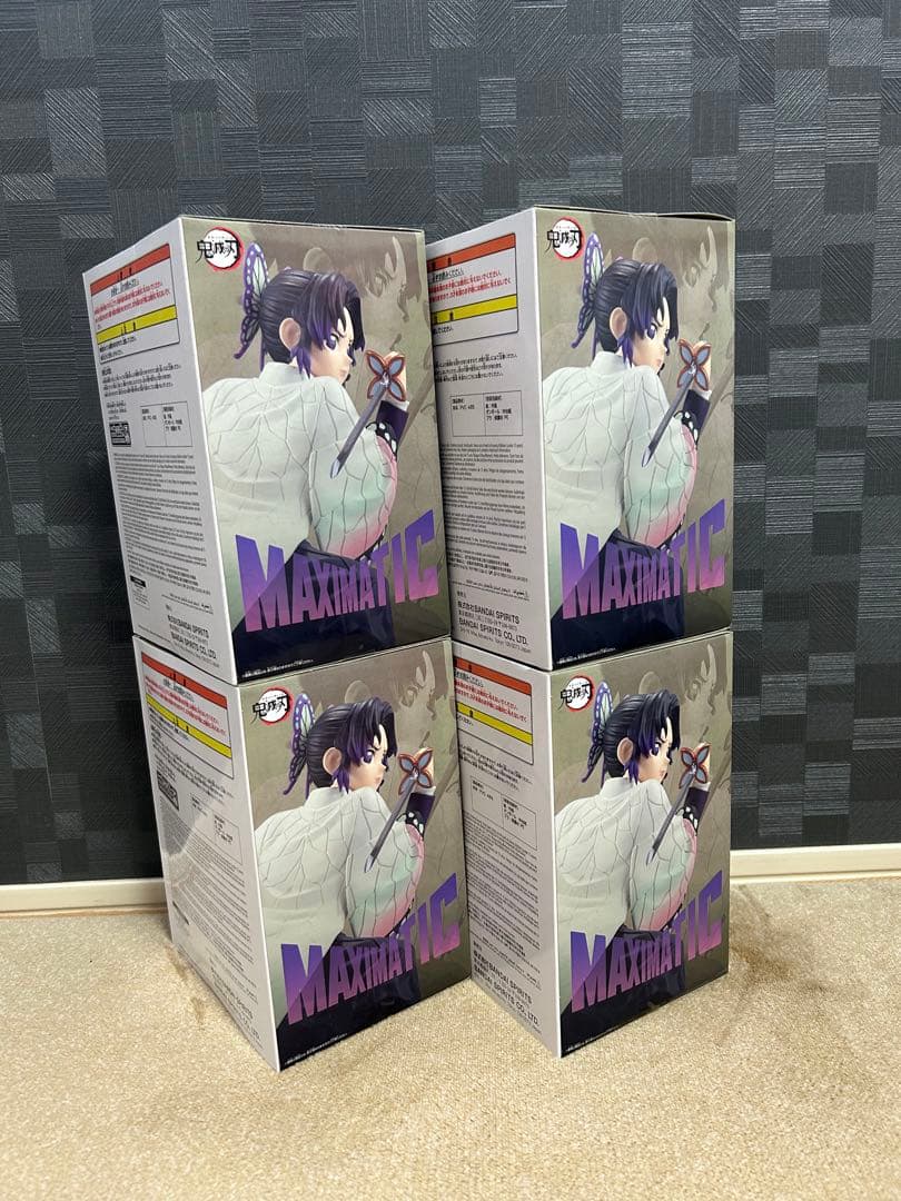 【未開封】鬼滅の刃 MAXIMATIC 胡蝶しのぶ フィギュア 4点まとめ売り