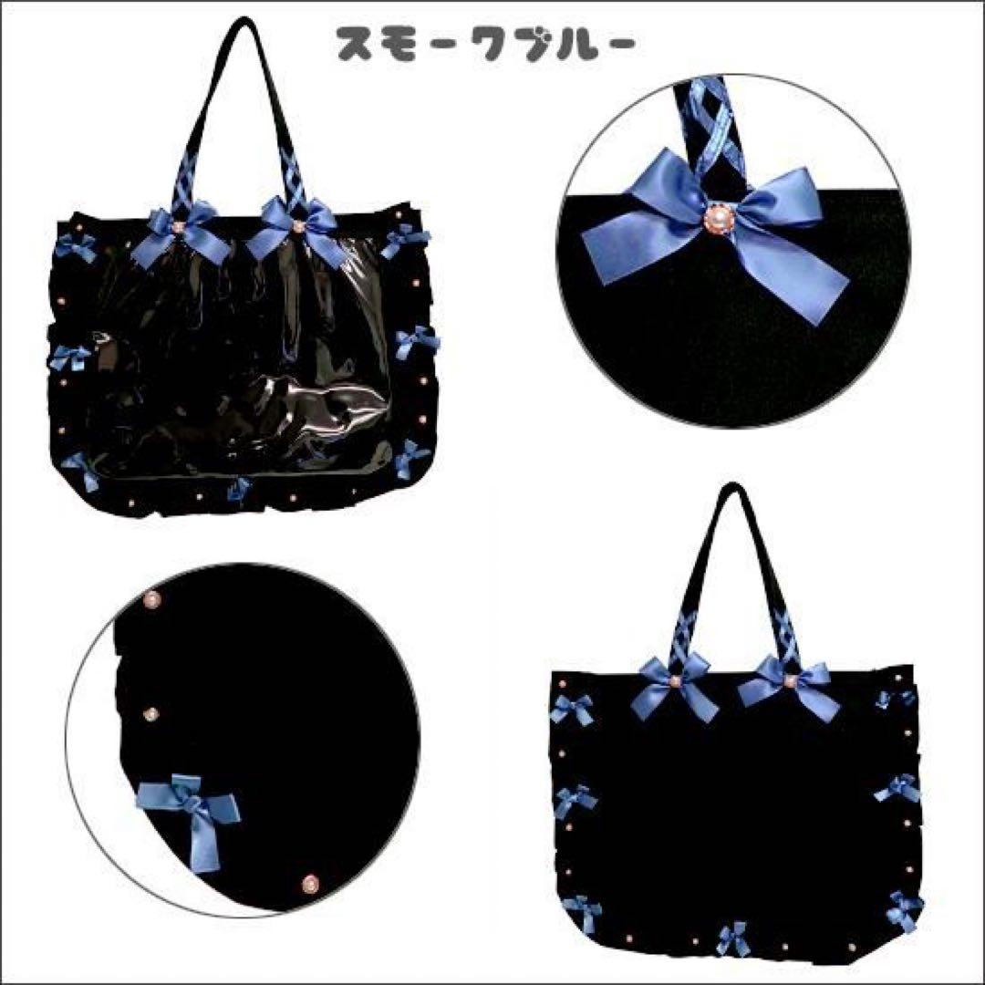 東京リベンジャーズ 東リべ 場地圭介 痛バッグ A3痛バ 青 - メルカリ