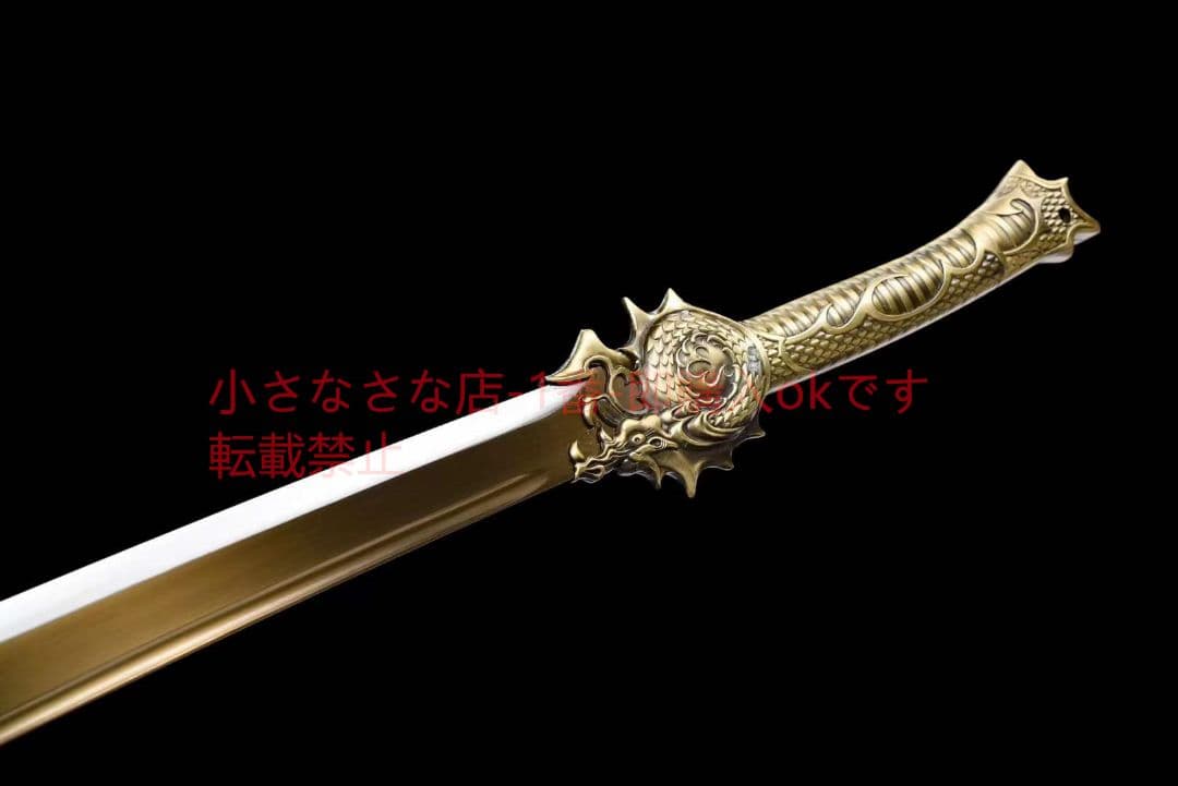 大龍刀20230324 古兵器 武具　刀装具　日本刀　模造刀 居合刀