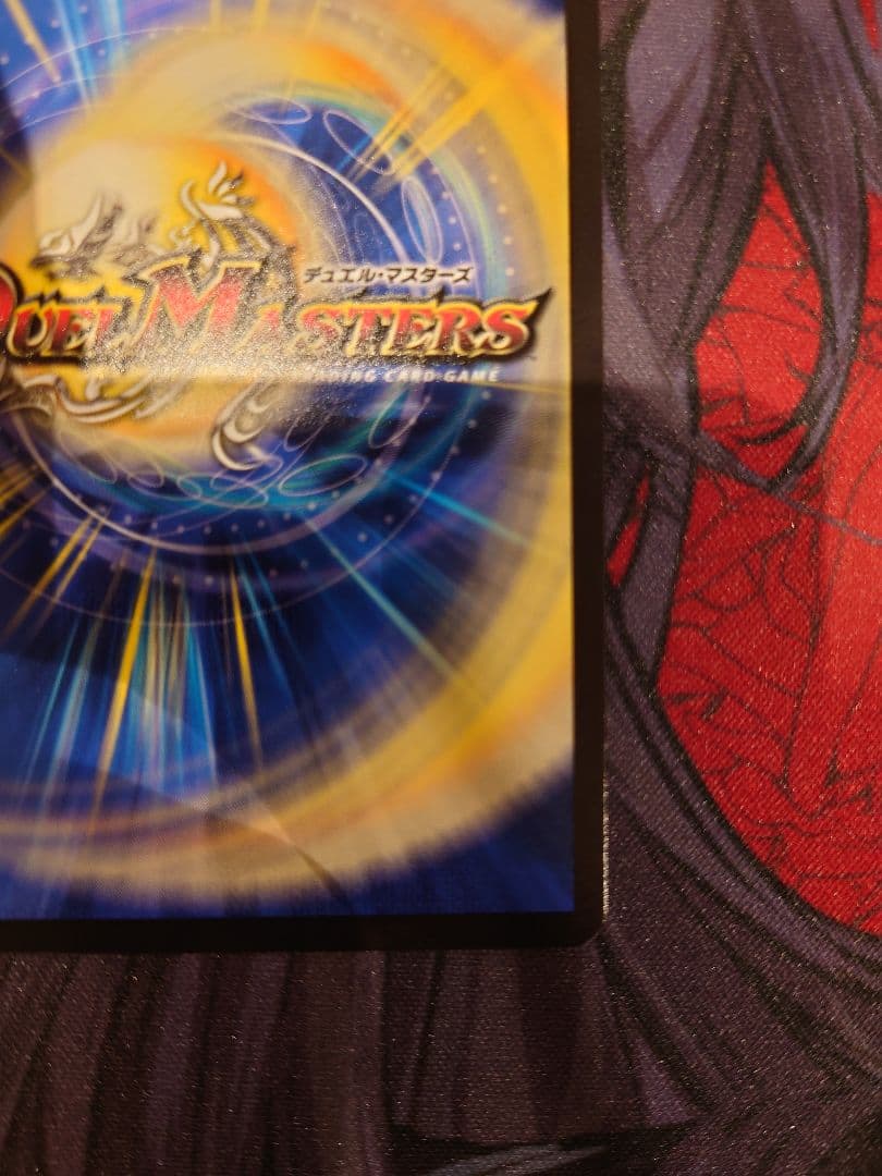 うららかもも&ミノマル　-献身のヒロイン- 秘　シークレット　シク　1枚