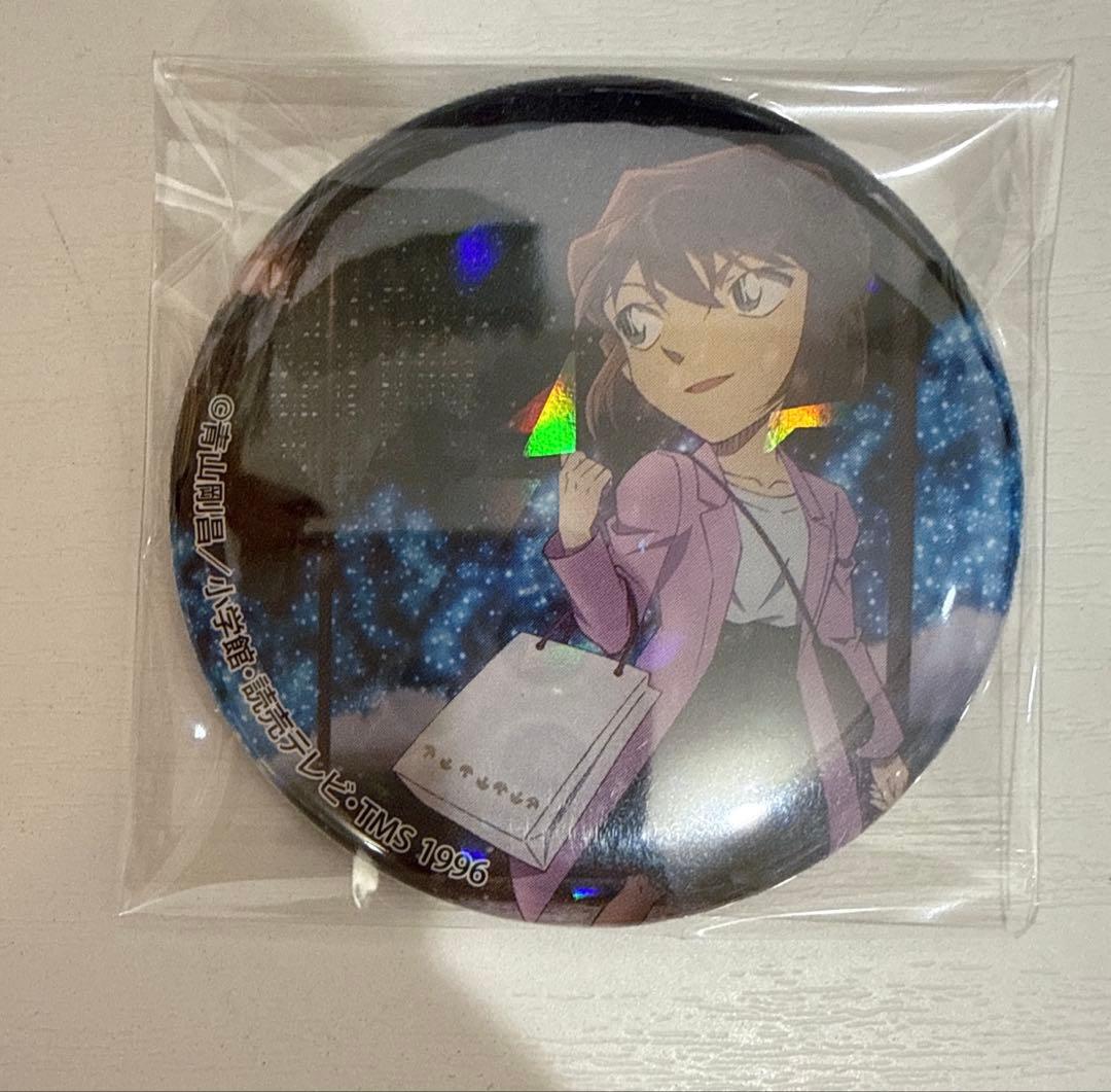 名探偵コナン 灰原哀 缶バッジ トムス イルミネーション 1点 - メルカリ