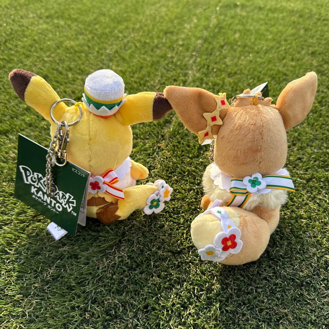 ピカチュウ&イーブイぬいぐるみキーホルダー ポケパーク カントー