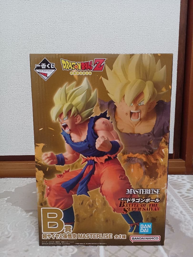 一番くじ ドラゴンボール B賞 超サイヤ人 孫悟空 MASTERLISE - メルカリ