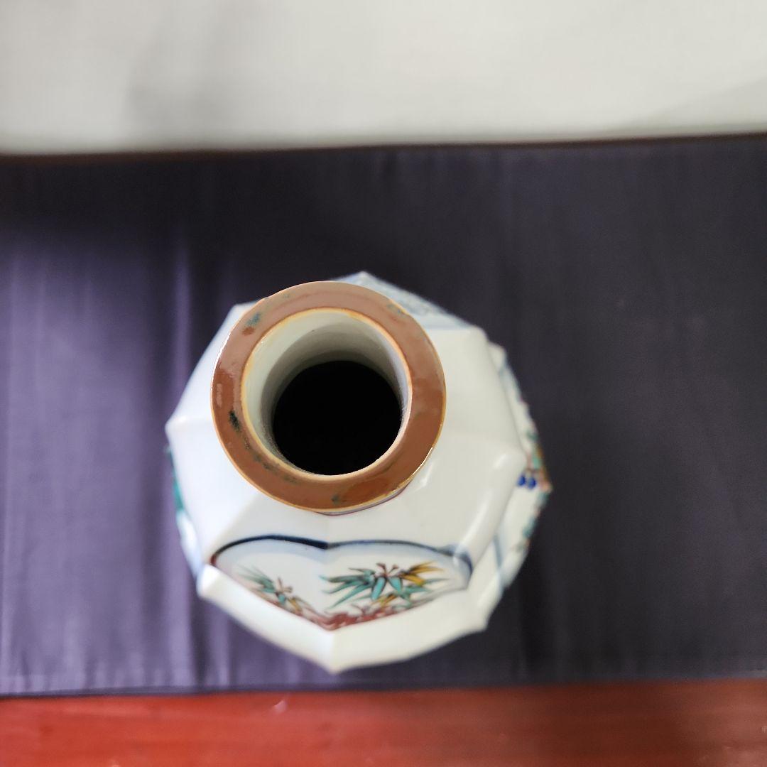 九谷焼 浅蔵五十吉 瓢箪花瓶