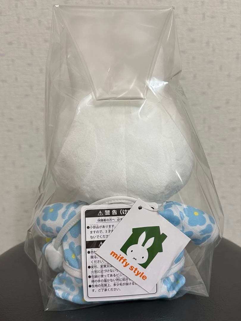 ミッフィー バースデーレトロフラワー ぬいぐるみ