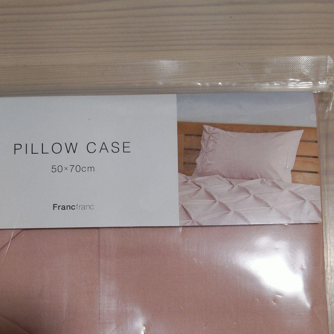 Francfranc 掛け布団カバー＆枕カバー　シングル