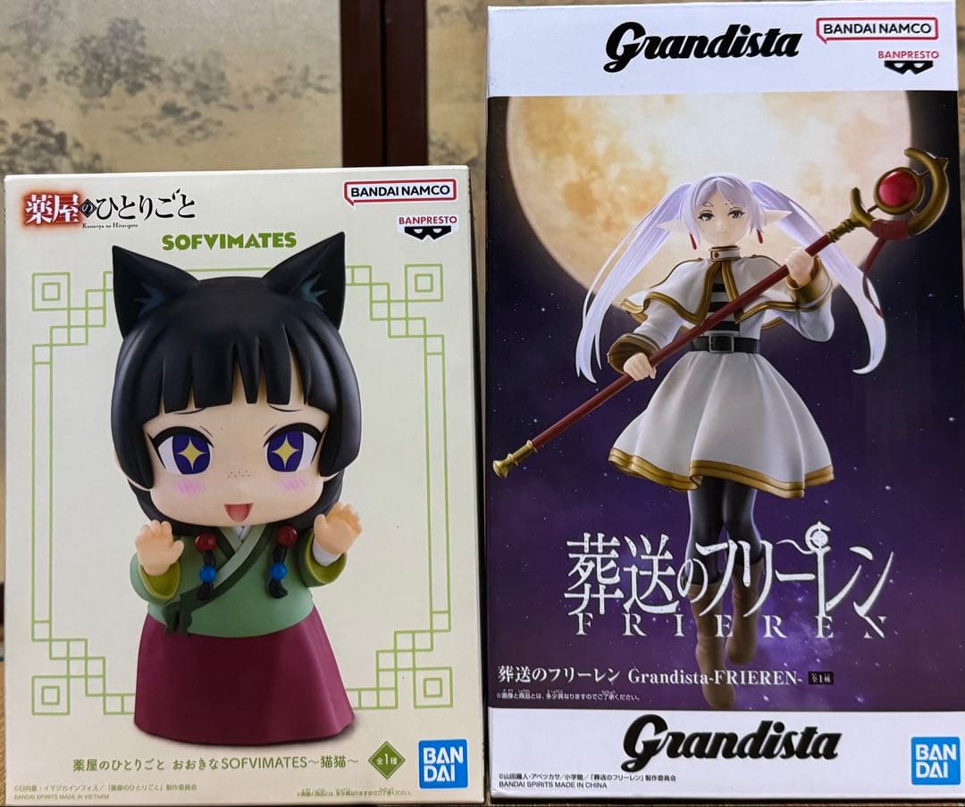 葬送のフリーレン Grandista-FRIEREN- 薬屋のひとりごと 10点 - メルカリ