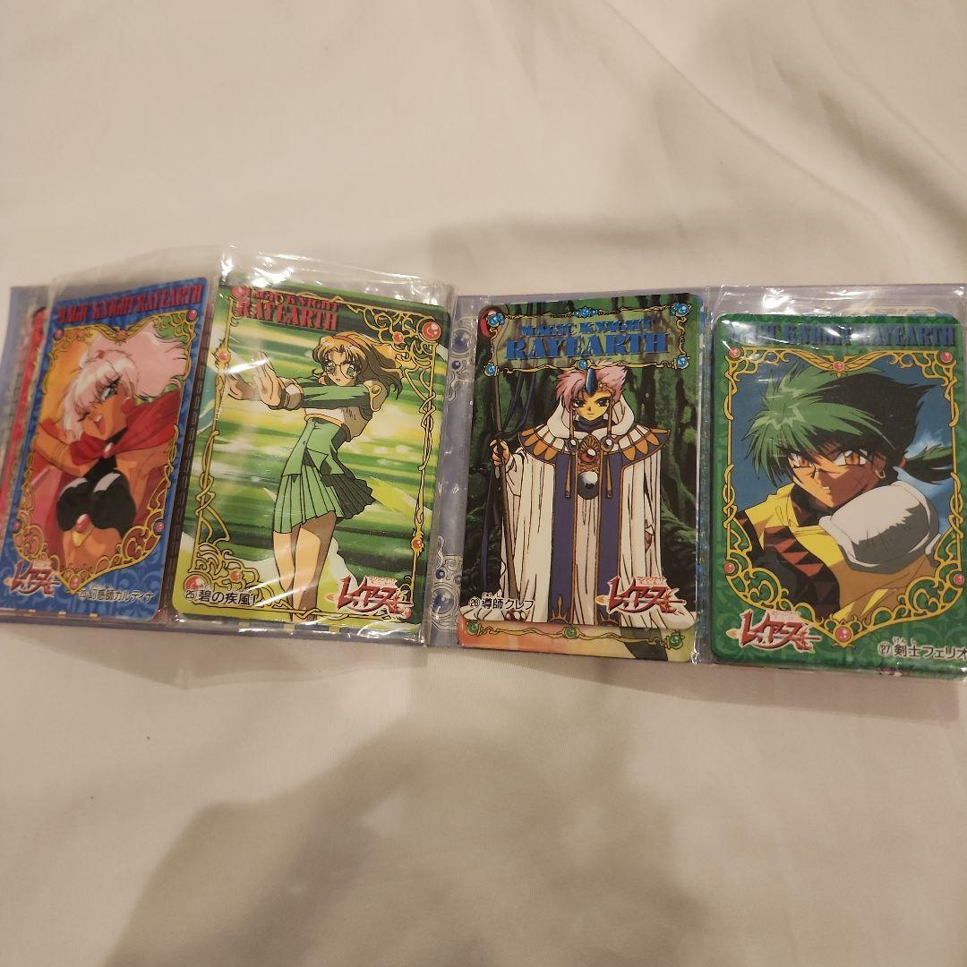超レア！！魔法騎士レイアース 当時もの アマダ PPカード セット