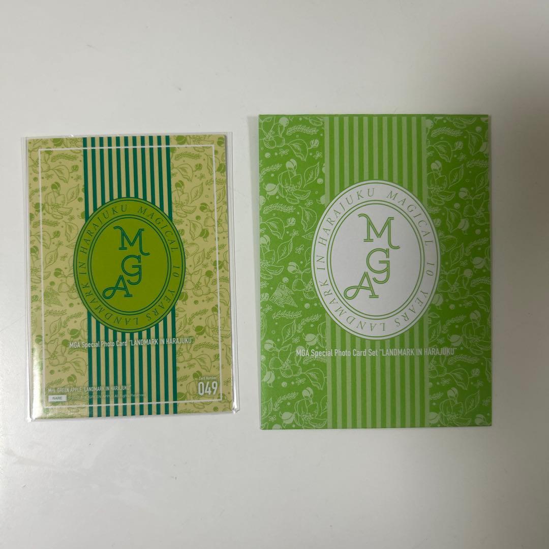 Mrs. GREEN APPLE大森元貴フォトカPOPUPレア 049 - メルカリ
