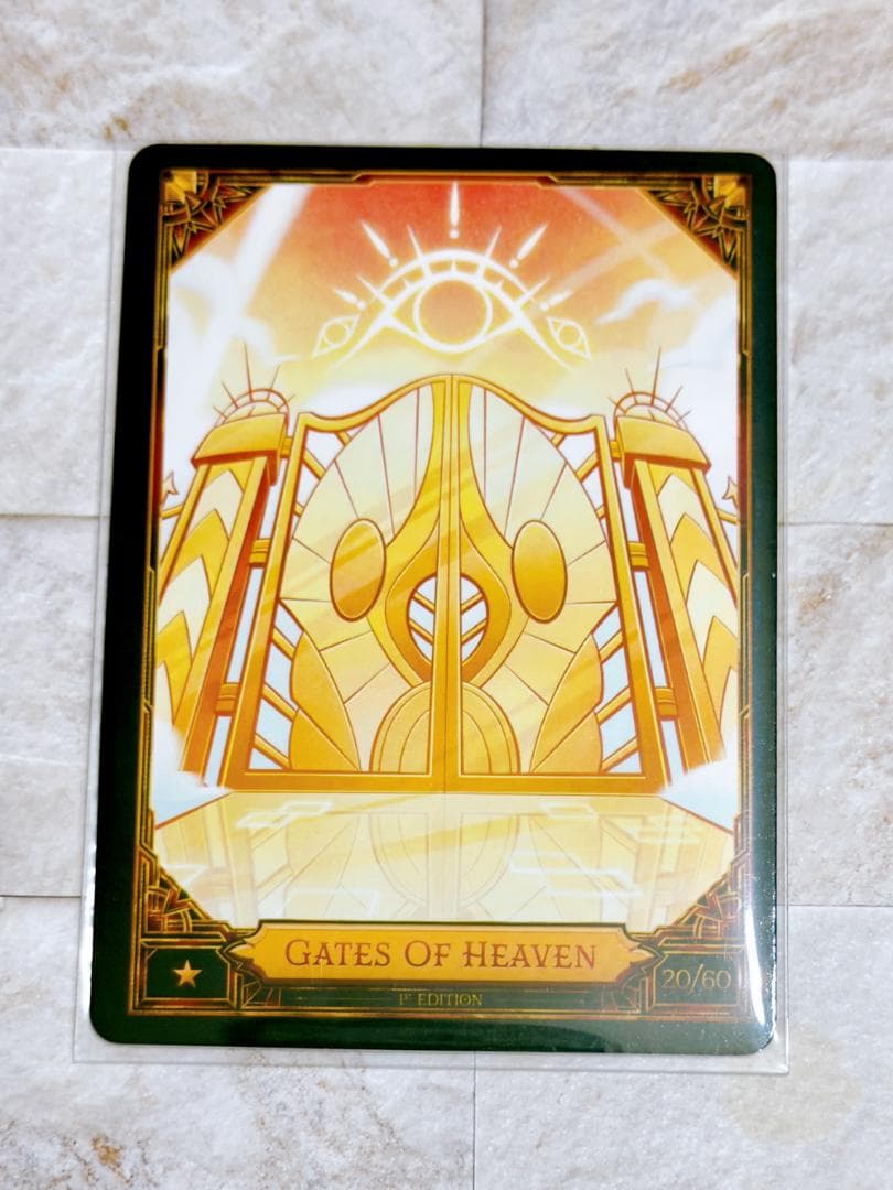 ハズビンホテル 天界 天国トレーディングカード（8枚） - メルカリ