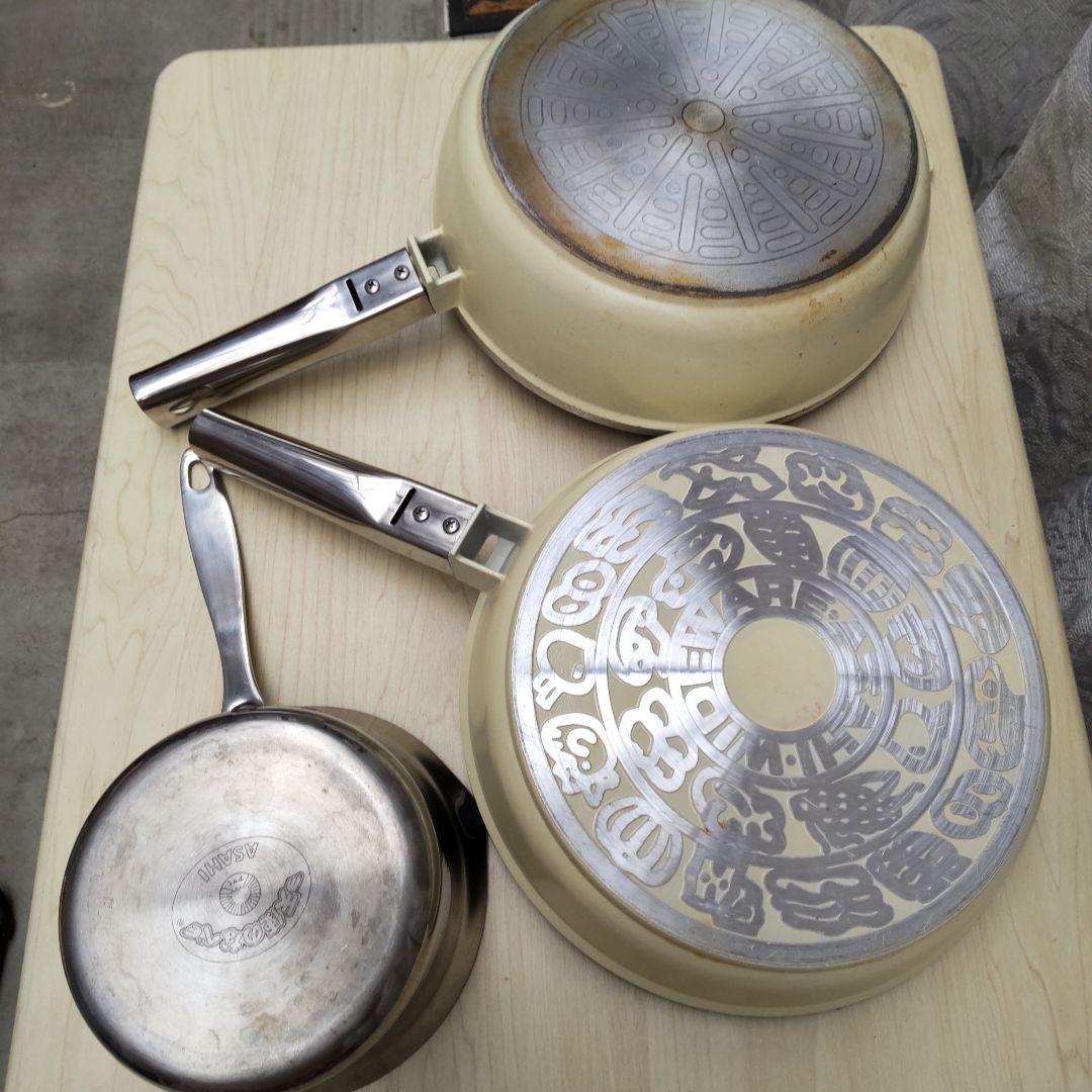 12月16日までお値下中♪アサヒ軽金属フライパン鍋まとめて