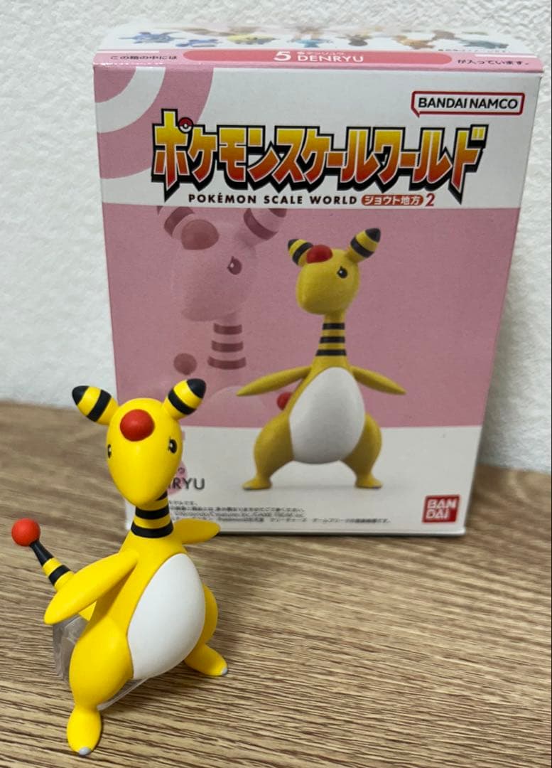 ポケモンスケールワールド　まとめ売り　リザードン　カイリュー単品など　開封品