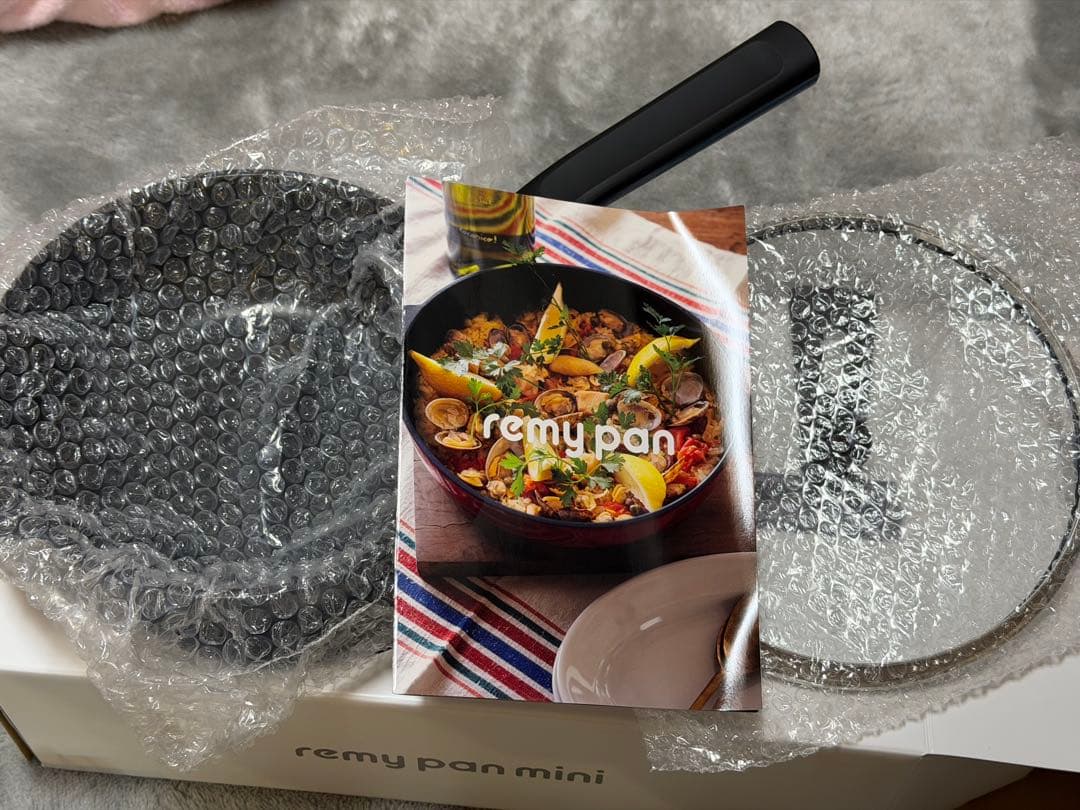 no41様 レミパン ミニ ネイビー 20cm remy pan