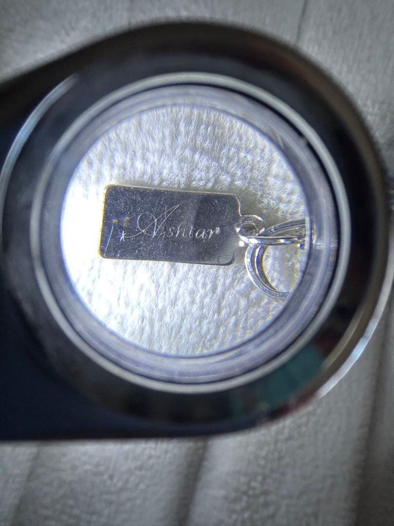 【最終価格】　アシュタールの光ジュエリー　Light of Ashtar