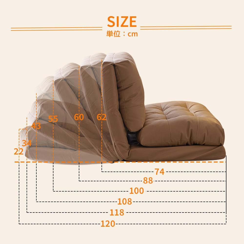 ソファーベッド ソファベッド ローソファー 2人掛け マルチに使える3WAY