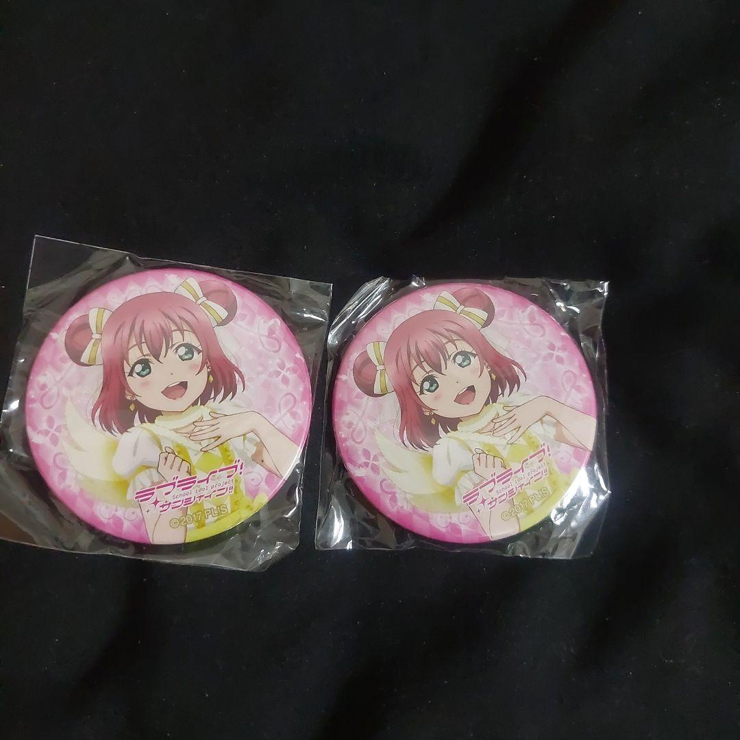 Aqours 黒澤ルビィ 缶バッジ ネクスパ衣装 2点セット - メルカリ