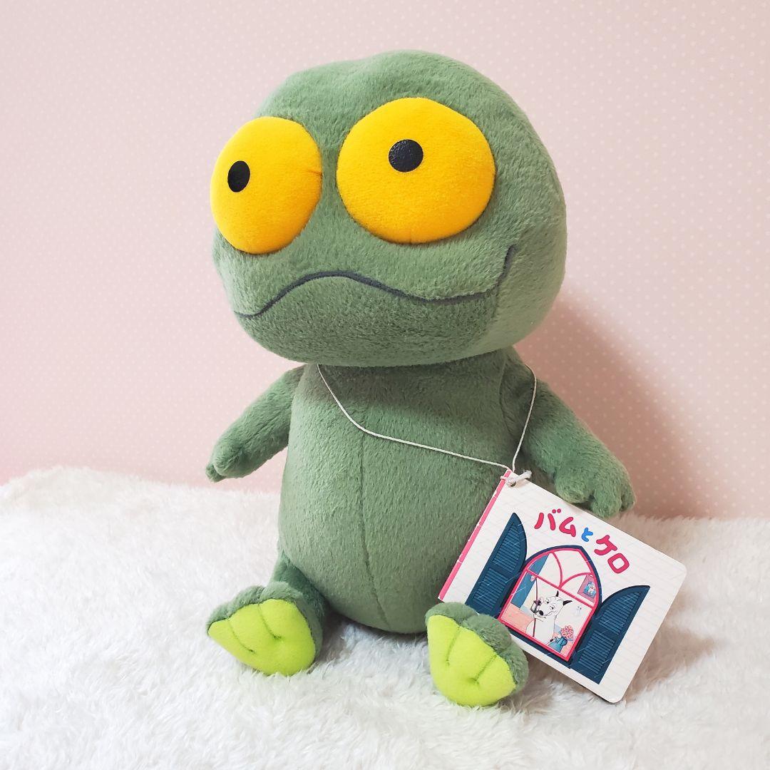 バムとケロ L ぬいぐるみ ケロちゃん - メルカリ