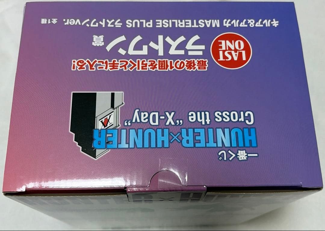 HUNTER×HUNTER ラストワン フィギュア キルア＆アルカ