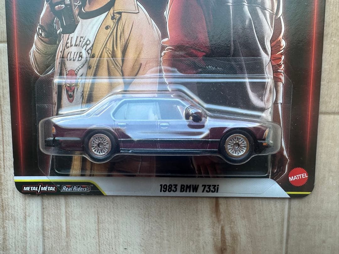 ホットウィール ポップカルチャー ストレンジャーシングス BMW 733i