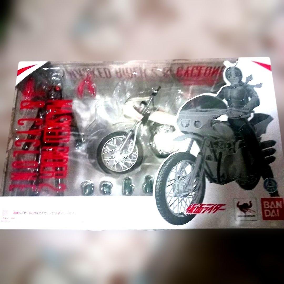S.H.Figuarts　仮面ライダーライダー　旧２号&サイクロン号　新品未開封