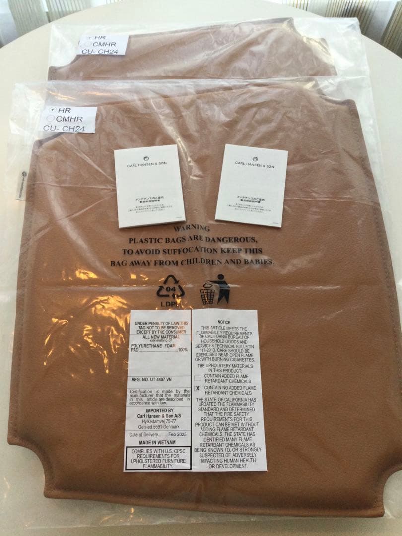 カールハンセンアンドサンCH24 Yチェア専用クッション(キャメル色)2点セット