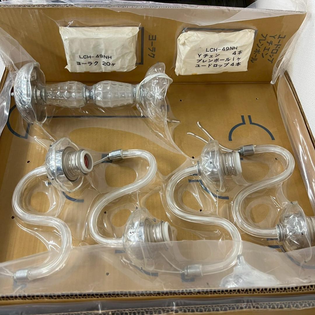 【SANYO】 サンヨー 白熱灯器具 シャンデリア LCH-49NH A0570