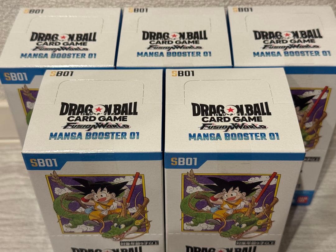 ドラゴンボール フュージョンワールド MANGA booster 未開封