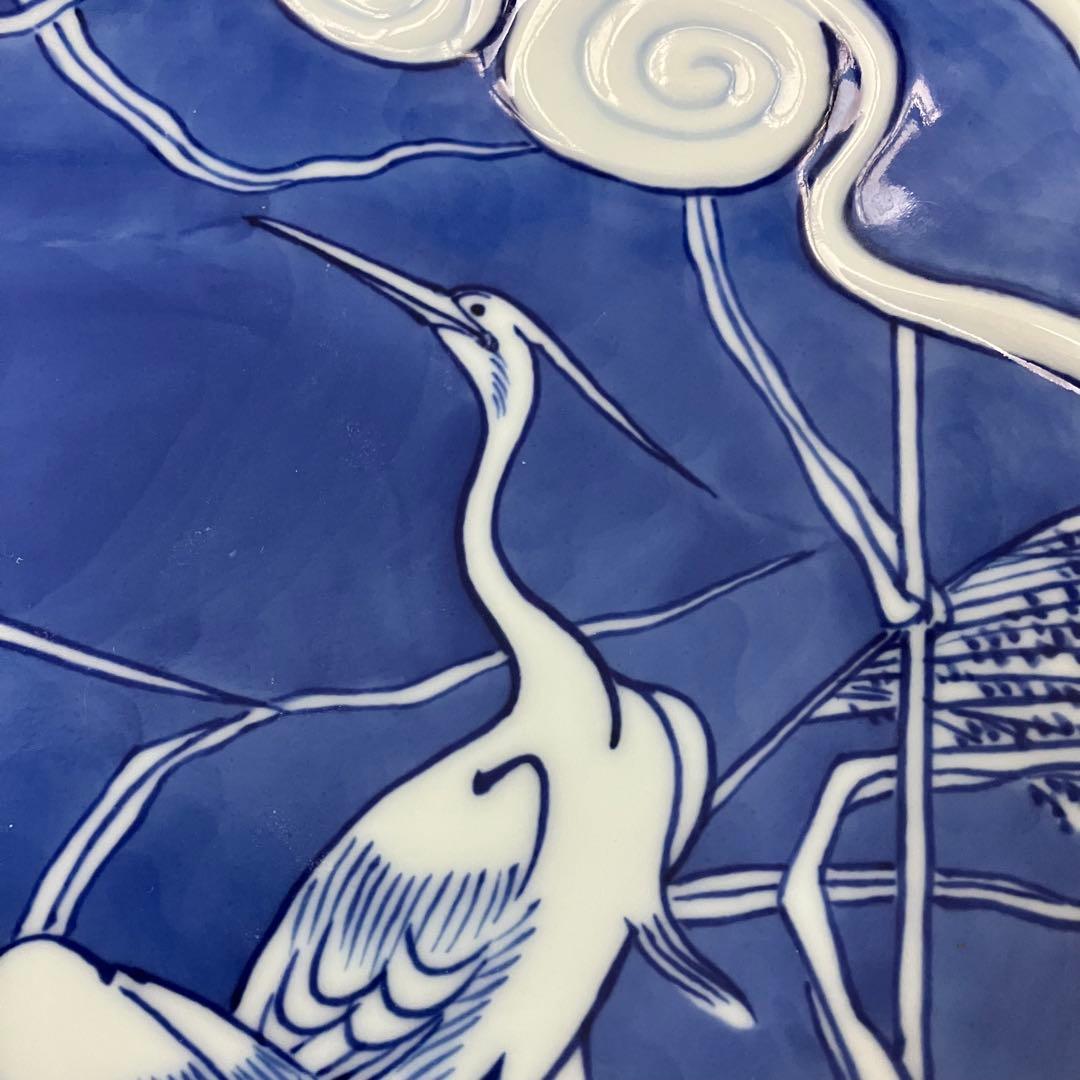 辻精磁社　14代　辻常陸　大皿　染付流水白鷺文　飾り皿 有田焼　辻製