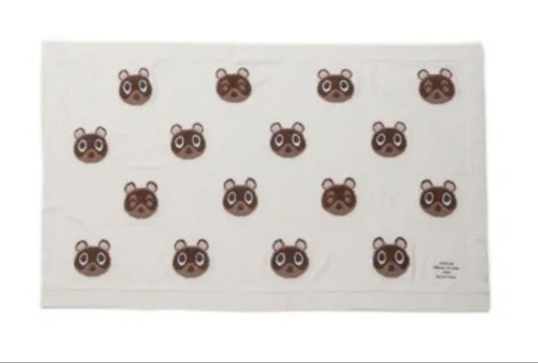 ジェラートピケ　あつ森　つぶまめジャガードブランケット　新品未使用タグ付き